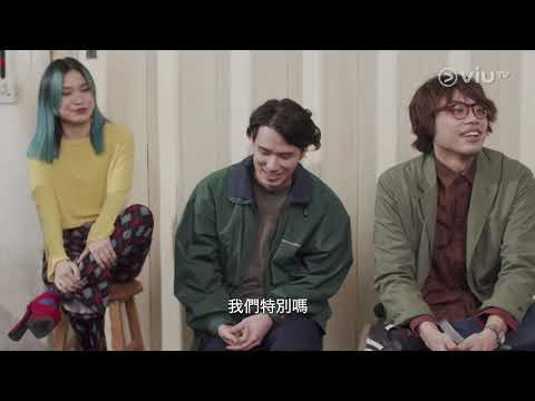 Lucid Express Live + Interview (with eng sub)