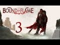 Bound by Flame БОСС[Болотный Оборотень.Плененная Ведьма #3] 