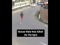 Sidhu Moosewala Killed CCTV Visuals Of Moment When Sidhu Moosewala Was Shot Shorts CNN News18