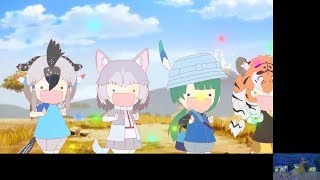 【比較】フレンズ2は失敗しました【MAD】