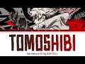 Gachiakuta Ending FULL TOMOSHIBI By DUSTCELL Lyrics