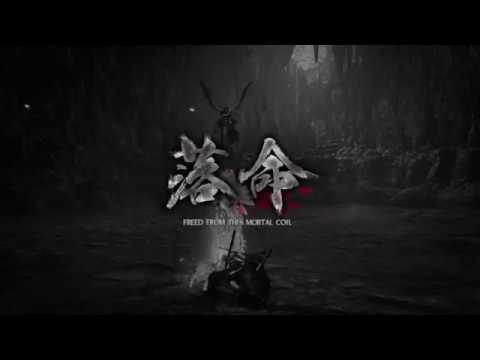 Peeve - Nioh First Playthrough[1]2