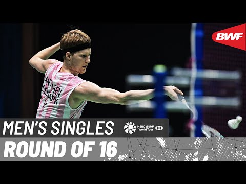YONEX French Open 2025 | Brian Yang (CAN) vs. Anders Antonsen (DEN) [2] | R16
