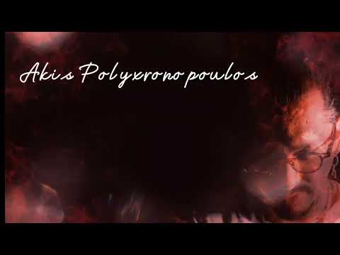 Akis Polyxronopoulos Solo Spasto