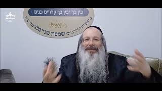 הרה"ג ר' שמעון שנייבלג שליט”א | דבר חינוך אקטואלי מהפרשה | פרשת תצווה | עברית