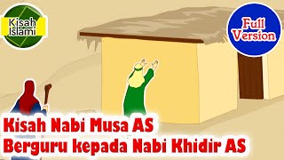 Download lagu Nabi Musa AS Berguru kepada Nabi Khidir AS Full Version - Kisah Islami Channel mp3 Download lagu Nabi Musa AS Berguru kepada Nabi Khidir AS Full Version - Kisah Islami Channel mp3