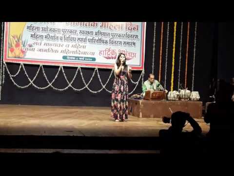 DIVYA GAUTAM AHIRE Lambi judai