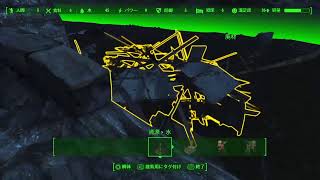 フォールアウト4　＃02やり直しプレイ