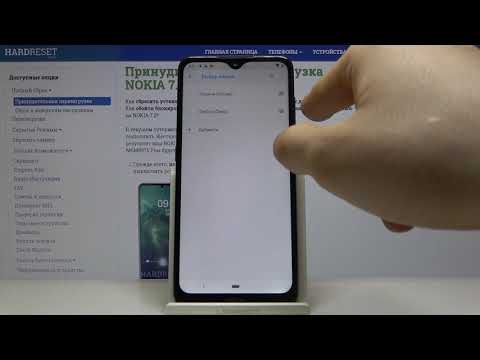 Как поменять язык системы на Nokia 7.2 — Языковые настройки