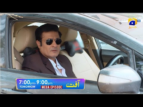Aafat Mega Episode 03 & 04 Promo | Tomorrow at 7:00 PM | Har Pal Geo