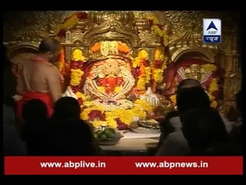 download lagu mp3 mp4 Siddhivinayak Trust Donation, download lagu Siddhivinayak Trust Donation gratis, unduh video klip Siddhivinayak Trust Donation