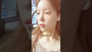 리쥬란은? 꿀피부!