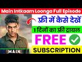 Main Intkaam Loonga Full Episode Main Intkaam Loonga Full Episode Kaise Watch Main Intkaam Lo
