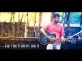 Bolte Bolte Cholte Cholte  cover IMRAN Official HD new bangla video song by Papan