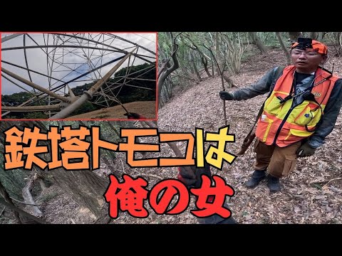 庭にイノシシを近づけないようにする方法は？彼らを傷つけることなく、彼らを撃退し、怖がらせるために機能する6つの解決策  庭園