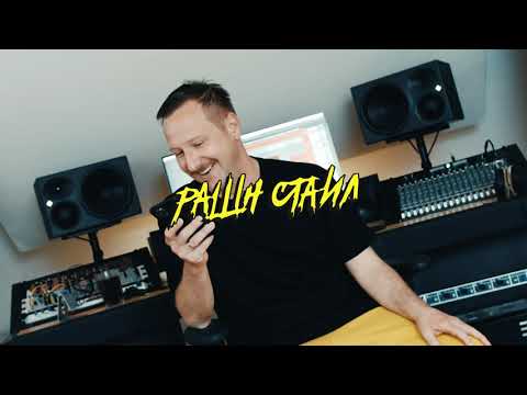 MARTEN HØRGER Q&A | РАШН СТАИЛ