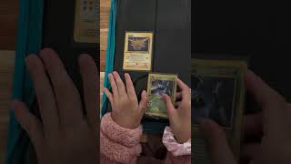 What do we have here ? #pokemonchannel #151