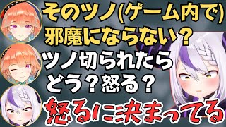ラプちゃんとキアラが煽り合うホロライブお宝マウンテン並走バトルが面白すぎたw【ホロライブ 切り抜き／ラプラスダークネス／小鳥遊キアラ】