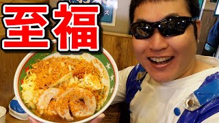 【飯テロ】超ジャンク混ぜソバで脳味噌オーバーヒート確定！！！