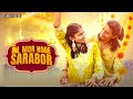 DIL MOR HOGE SARABOR ️