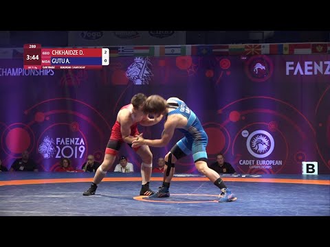 GOLD GR - 71 kg: D. CHKHAIDZE (GEO) v. A. GUTU (MDA)