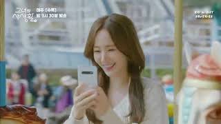 MV Lee Hae Ri (Davichi) (이해리(다비치)) Maybe SUB ENG/ESP-HANG/ROM(Her Private Life(그녀의 사생활)OST Part.4)