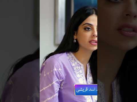 habil aur qabil episode 33 teaser|| habil aur qabil episode 33 promo|| habil aur qabil next episode