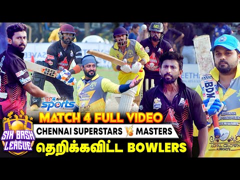 Masters-க்கு மரண அடி கொடுத்த Chennai Superstars | CSS Vs Masters | Celebrity Cricket League