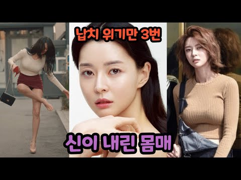 SUB)권나라의 몰랐던 재밌는 사실들(KWON NA RA)