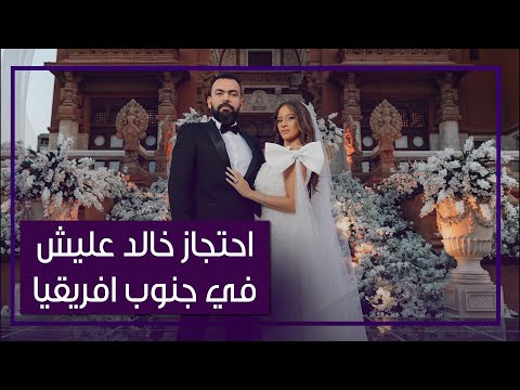إعلامية تؤكد طلاق شيرين وحسام حبيب ... والموت يفجع محمد هنيدي