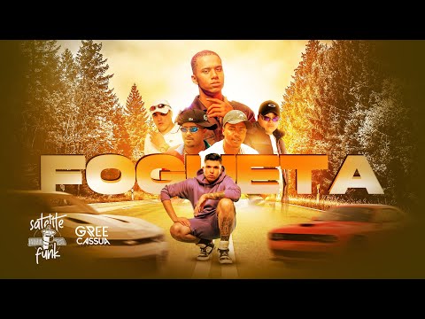 DJ Matt-D - Fogueta - MCs Marks, Julio D.E.R, Nino, Lukay, Nego W (Satélite Funk)