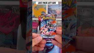 #pokemon #chaosrising #boosterbox #packopenning #pokemonchannel #pokemoncards #pokemontcg #sub