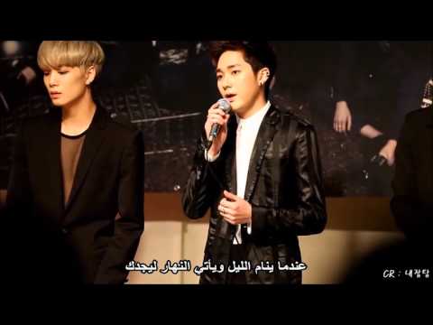 NU'EST - ONEKIS2 مترجمة