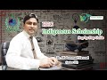 HEC PhD Indigenous Scholarship | step by step guide | Lecture 126 | Dr. Muhammad Naveed