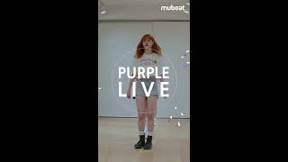 [with mubeat] Relay Dance : Favorite - Where are you from?, 페이버릿 - 어느 별에서 왔니?