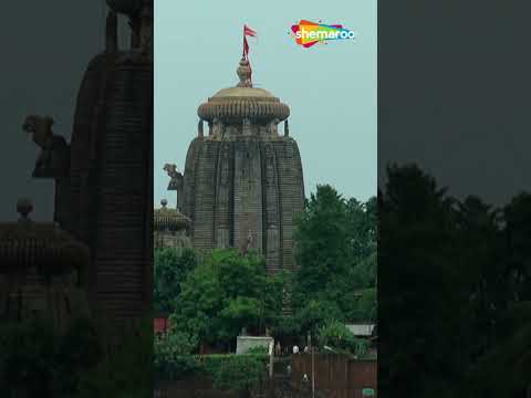 बिंदु सरोवर | Bindu Sarovar Story #bindusagar #sarovar #shemaroobhaktidham #lingarajtemple