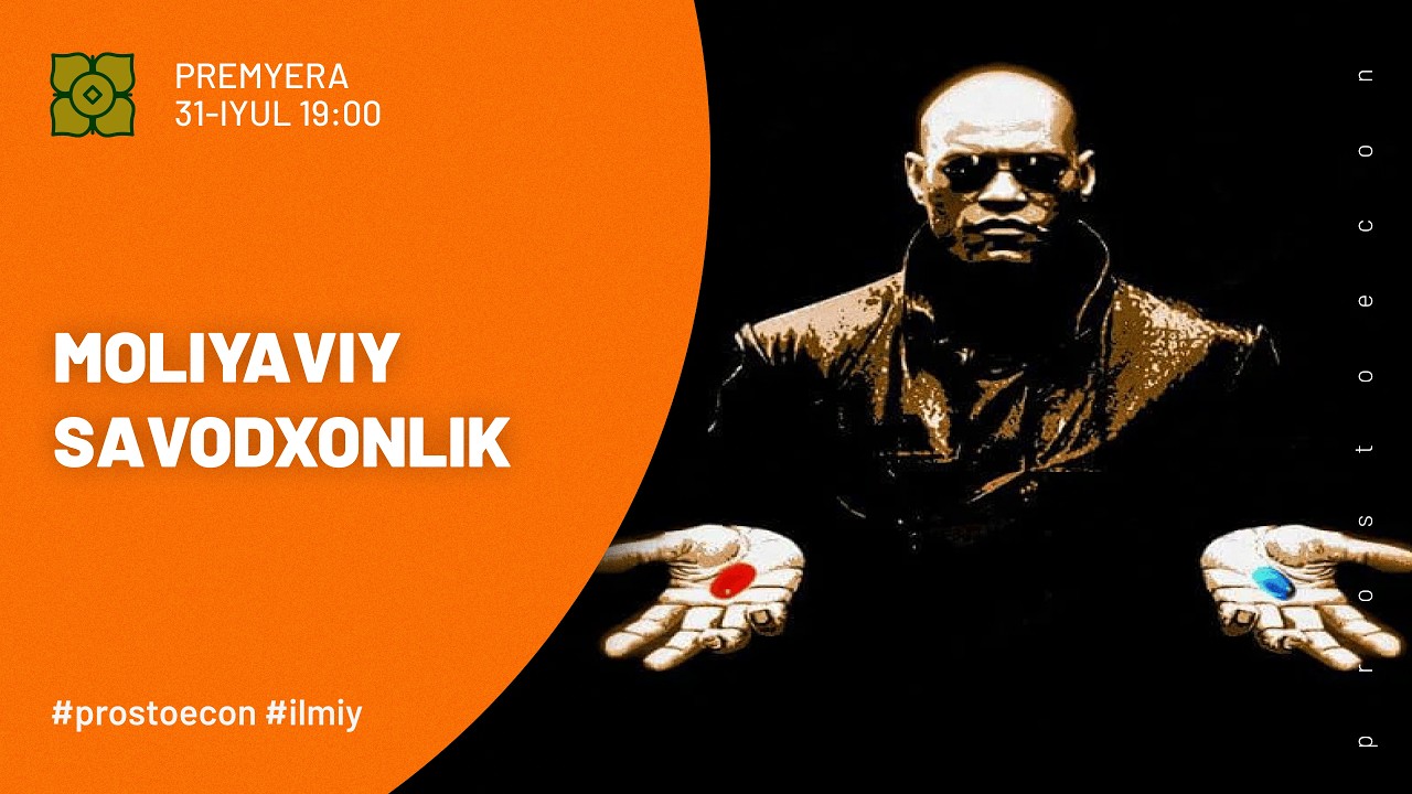 Qaysi Kreditlarni Olish Mumkin Emas. Moliyaviy Savodxonlik @prostoecon x @Xurmomedia