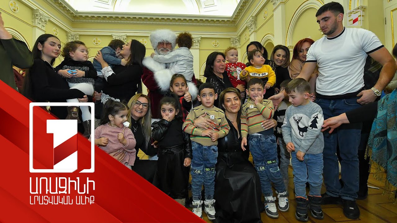 Վարչապետի տիկնոջ հյուրերը 44-օրյա պատերազմում անմահացած եղբայրներ ունեցող երեխաներն էին