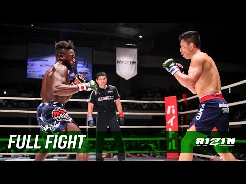 Manel Kape vs Takeya Mizugaki full fight