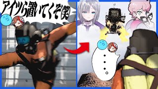 で運営でやった時からひとつも成長してないなって思ってたけど - 仲間を置き去りにしようとしたら逆に置き去りにされていたらっだぁ【LETHALCOMPANY/リーサルカンパニー】