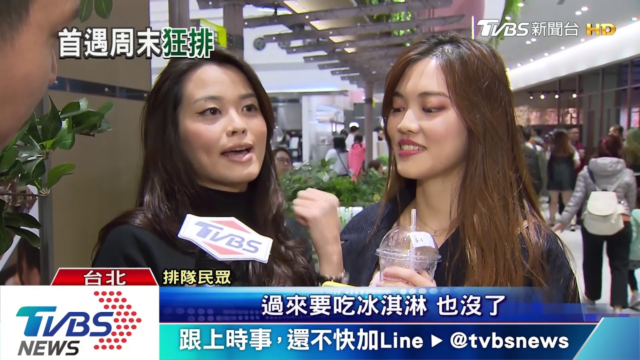 手扶梯管制+各樓爆滿! 民眾:人多排不完