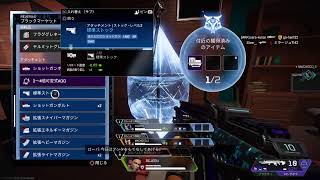 凡人気まぐれ配信