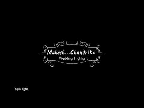 Mahesh Chandrika wedding video