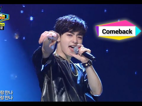 C-Clown - Let's Love, 씨클라운 - 나랑 만나, Show Champion 20140709