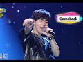 C-Clown - Let's Love, 씨클라운 - 나랑 만나, Show ...