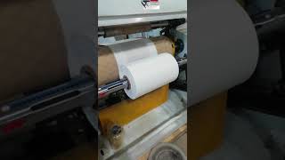 Видео Новогодние пакеты 2