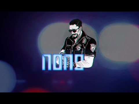 Junior x Plameniko - Попо (Prod. by Keno Beats, Shapka) (Official Lyrics Video)