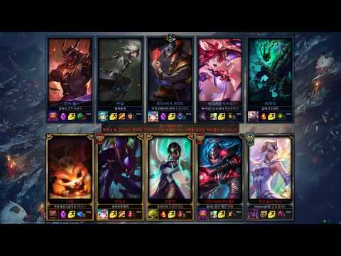 Caitlyn vs Jinx (KR Solo Rank 2018.12.20)