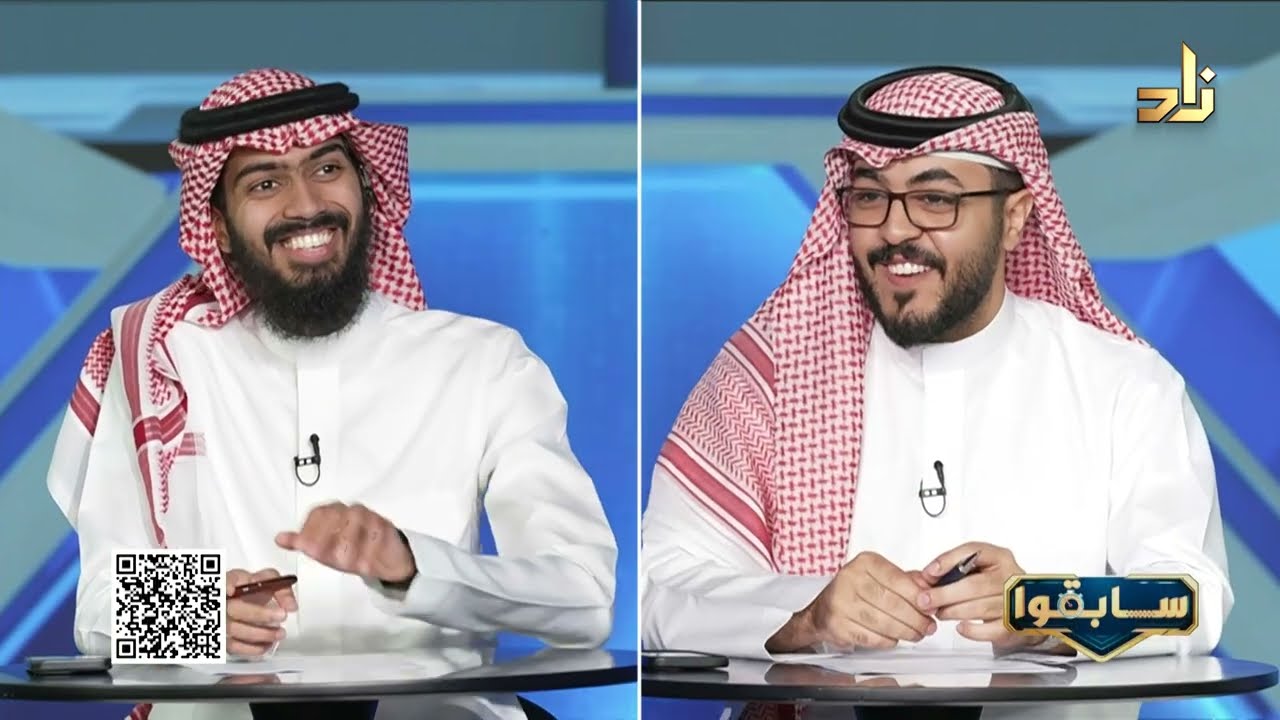 برنامج سابقوا رمضان 1447 || الحلقة 8