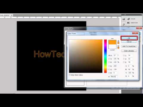 How to View Photoshop Full Screen
